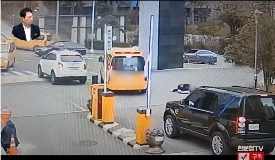 한블리 논란장면 캡처