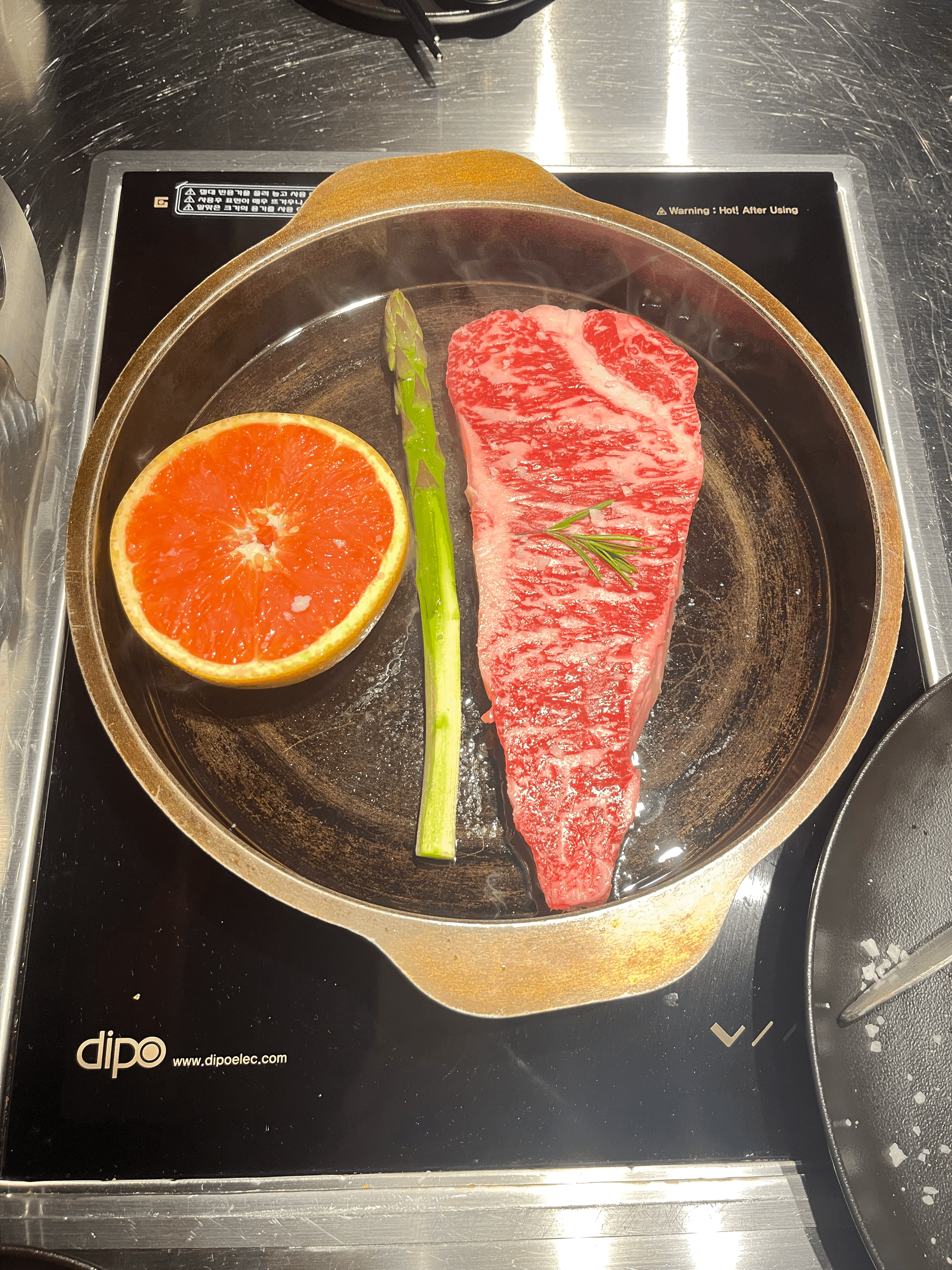 한우물-내돈내산