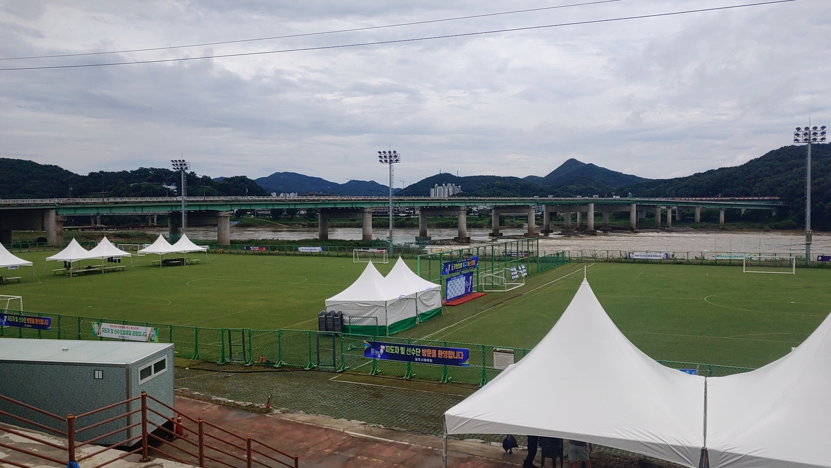 2024년 무령왕배 유소년(U11, U12) 축구 페스티벌
