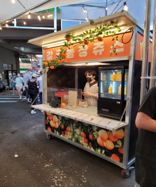 서귀포 매일올레시장