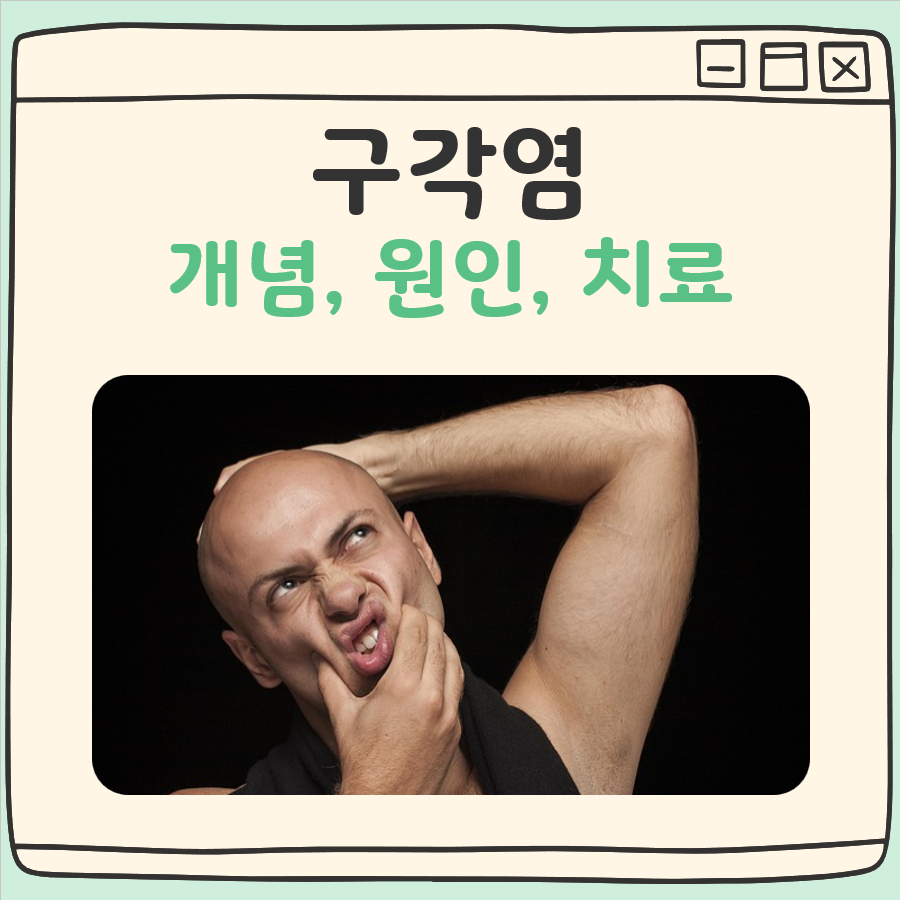 대표 이미지