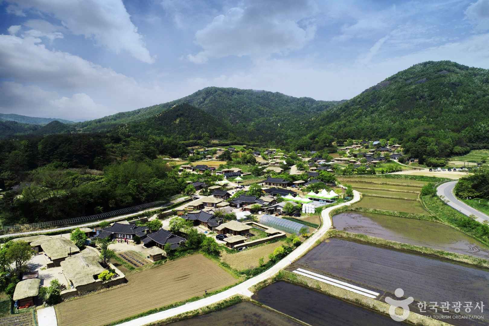 고성 왕곡마을