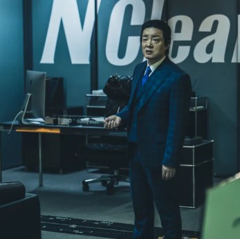 드라마 광장 등장인물 이범수