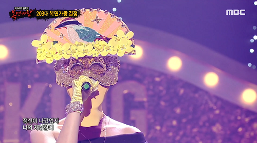 복면가왕 팔색조 임정희 203대가왕 노래가 늘었어 에일리 곡설명 뮤비 가사