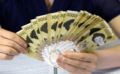 2024년 부터 달라지는 근로장려금 자녀장려금 신청조건 지급일