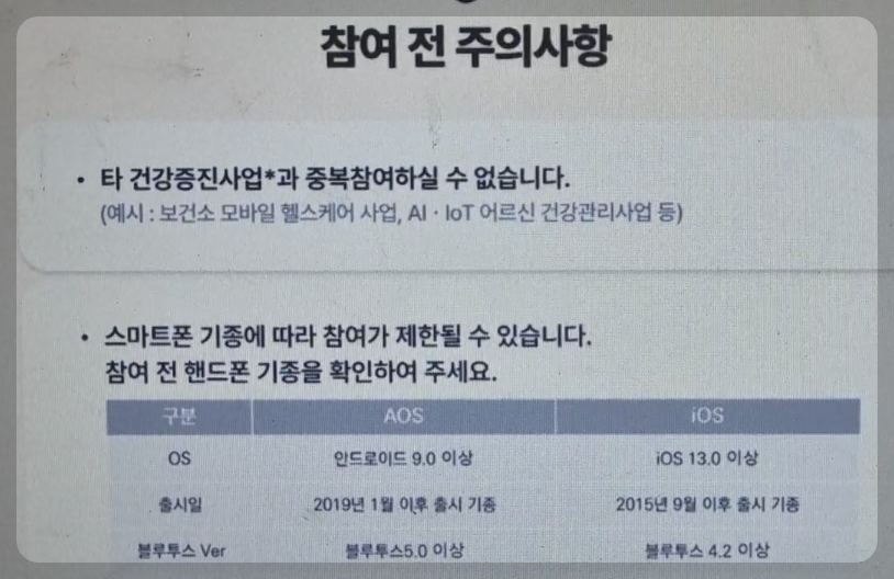 제로 페이 서울 페이