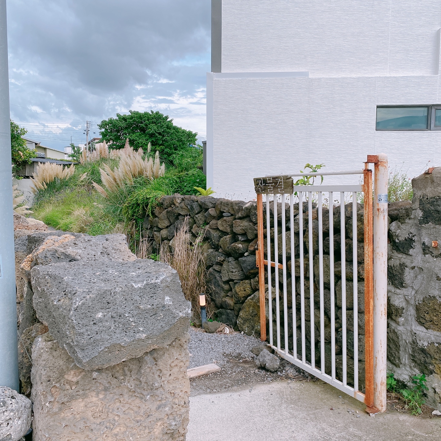 제주 한림 금능 제주구옥 주택개조 카페 잔물결