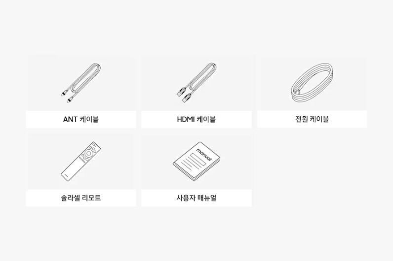 삼성전자 2025년형 OLED TV 138cm(55인치) 스펙, 사양, 제원