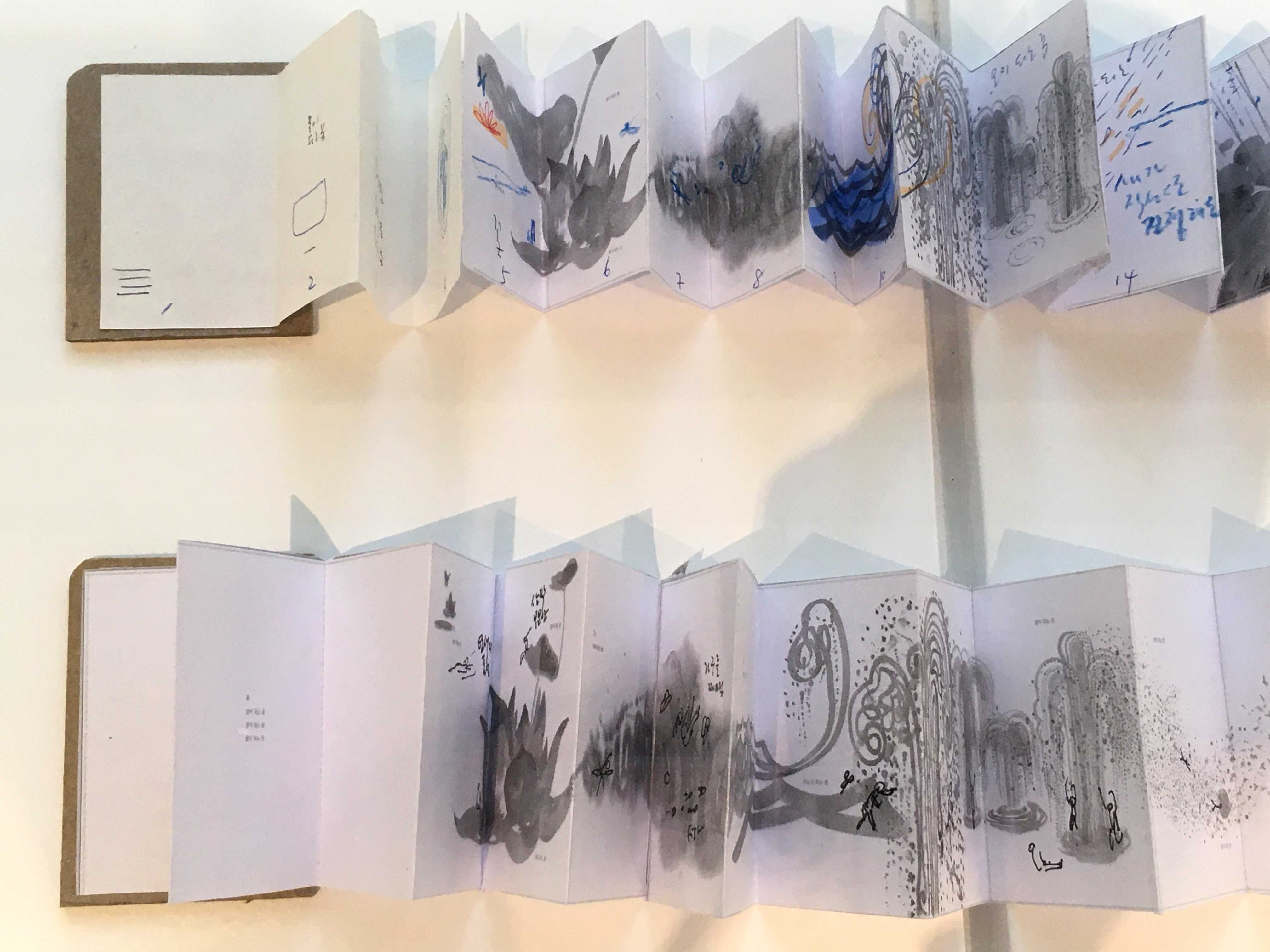 여름협주곡-이수지-전시16