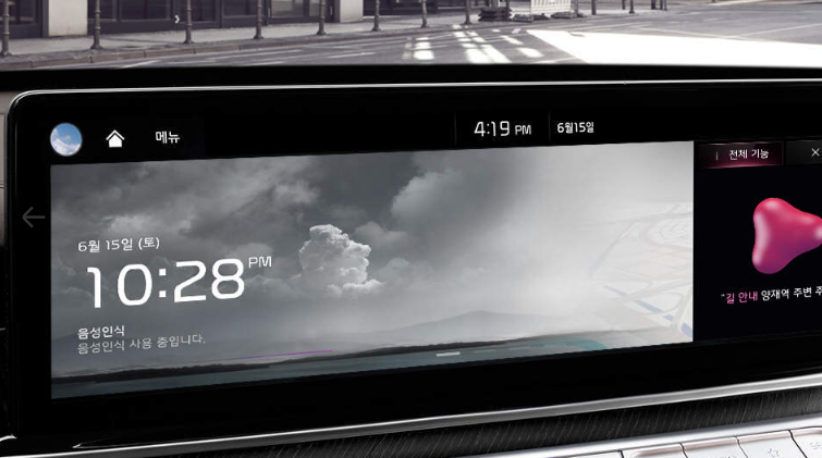 기아 K9 구매 가이드: 어떤 옵션을 선택해야 할까?