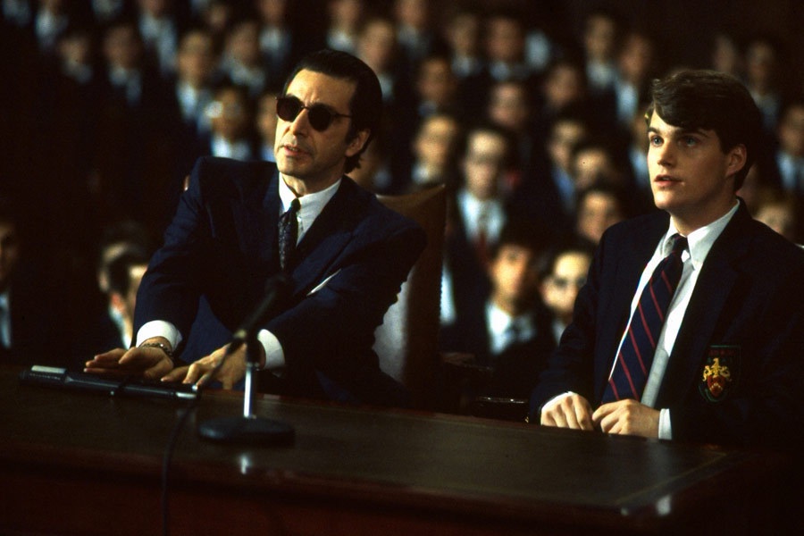 프랭크의 법정연설 장면