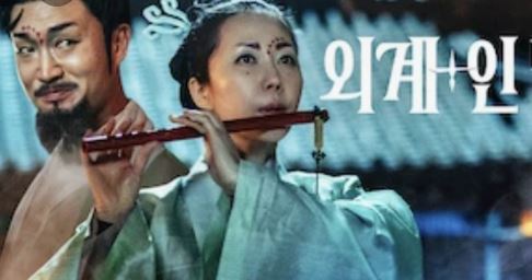 외계인 영화에관한 이미지