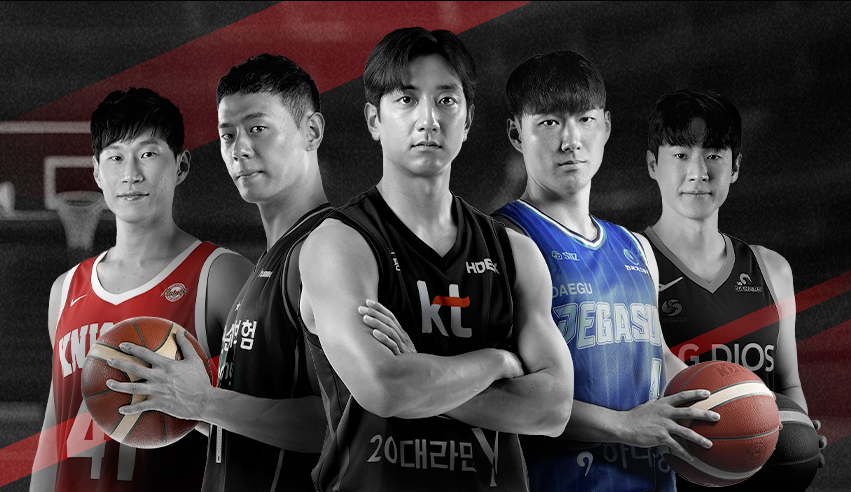 프로농구 중계 안내