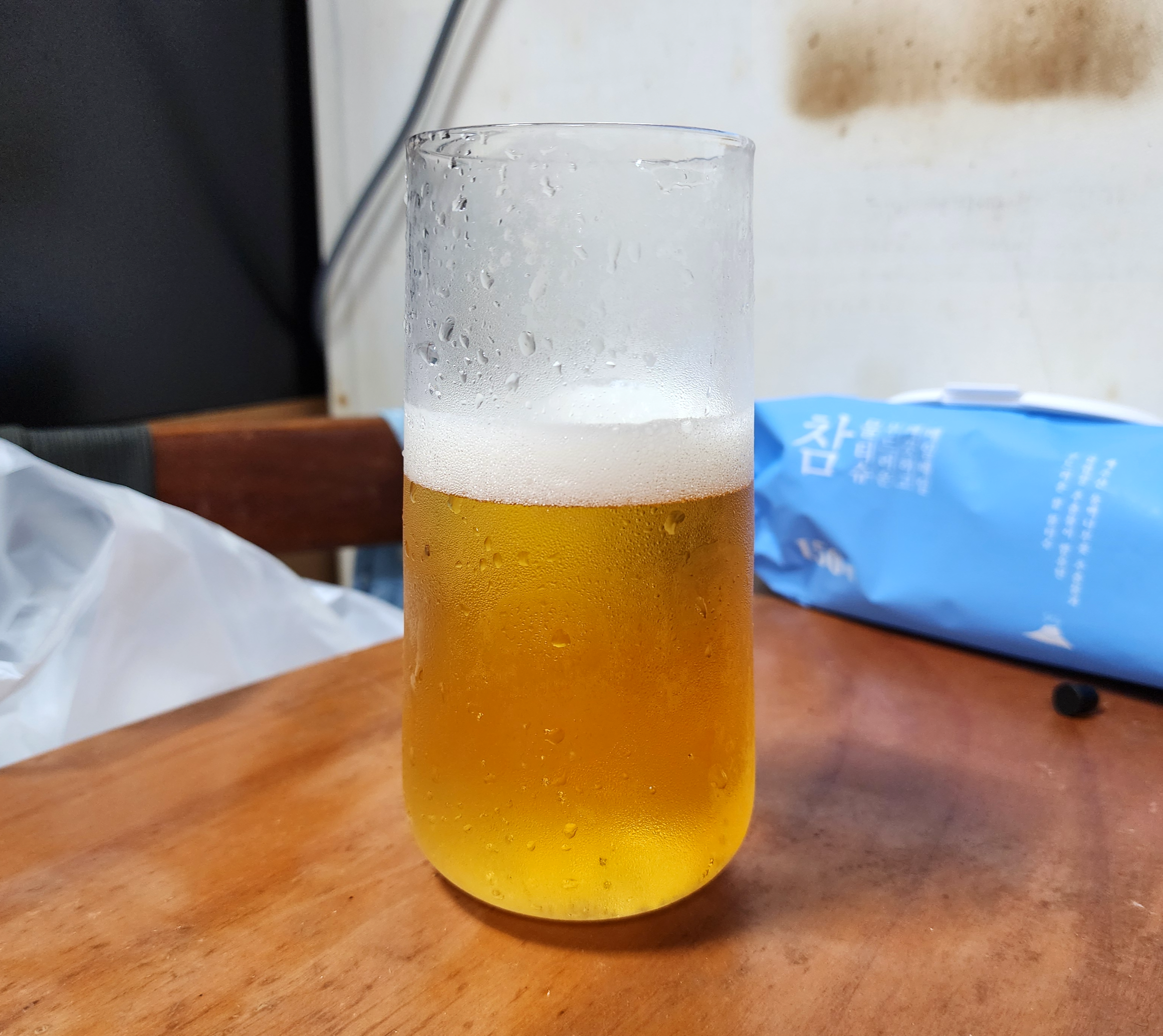 페로니나스트라즈로