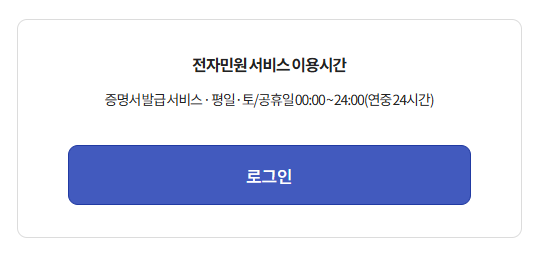 국민연금 수령액 알아보기 2025 최신