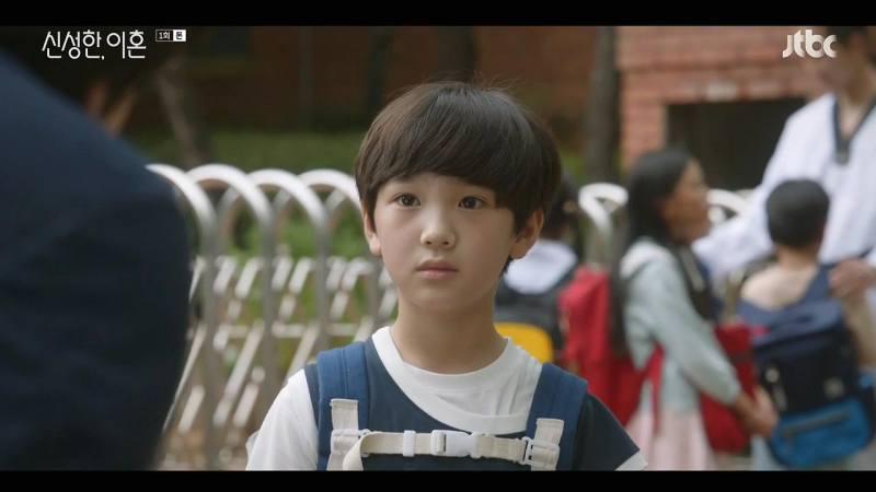 신성한 이혼 1회 줄거리