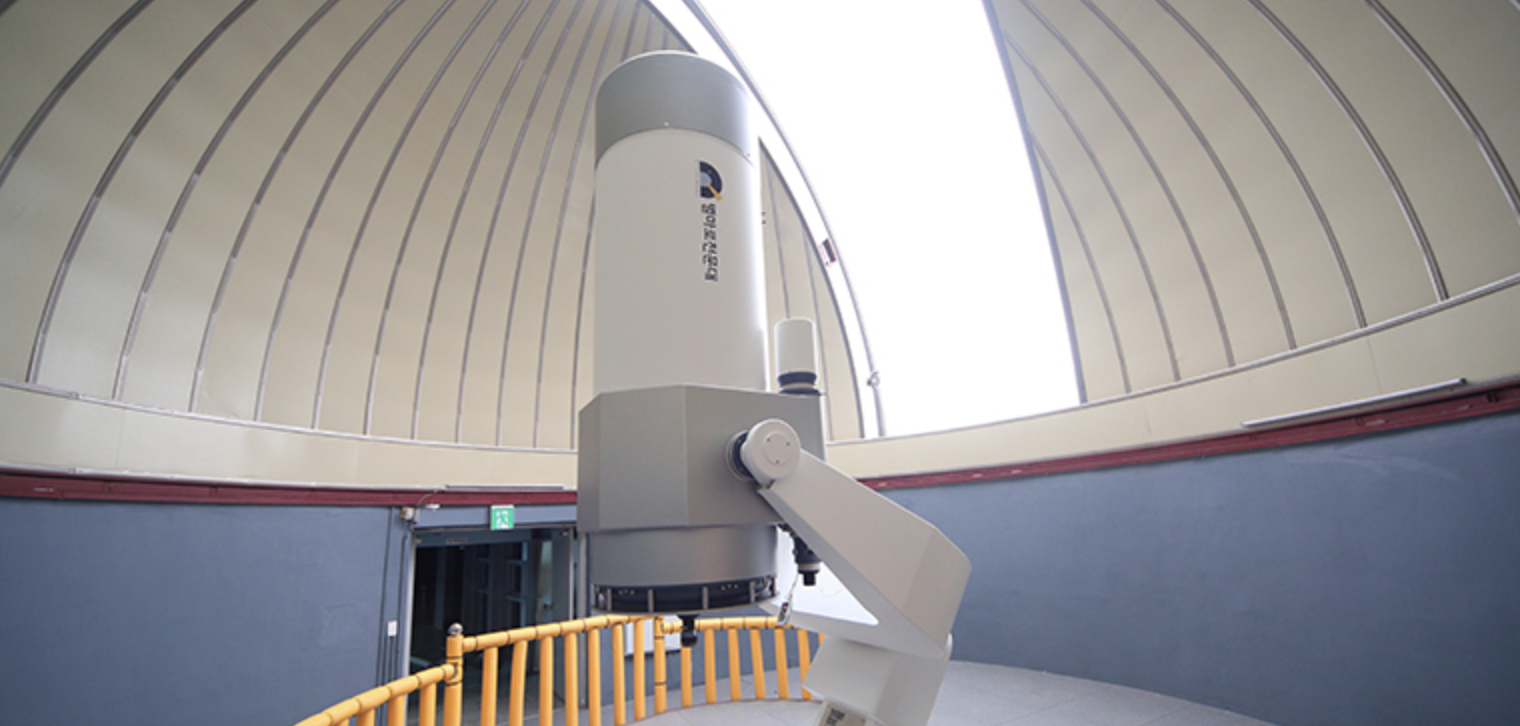 별마로 천문대 예약