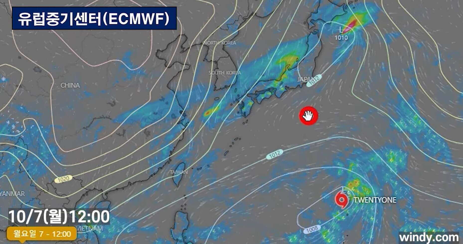현재 우리나라 날씨