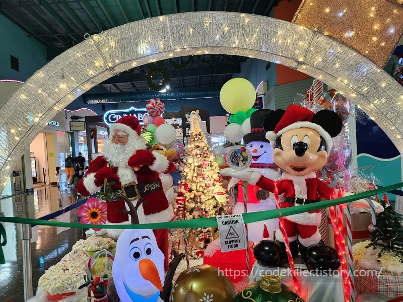 괌 프리미엄 아울렛