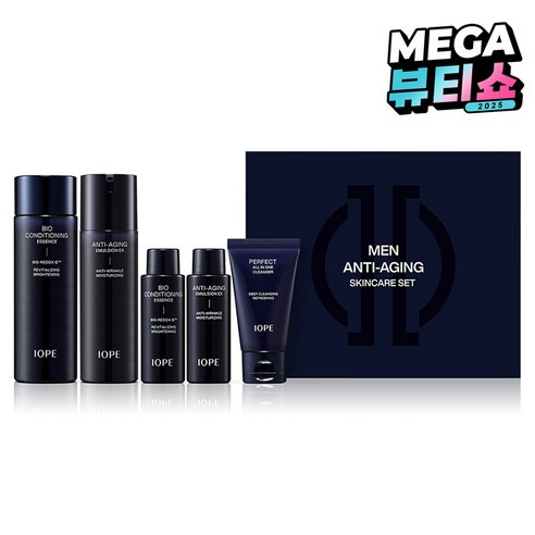 아이오페 스킨로션 세트 사용 효과, 추천할인정보 혜택