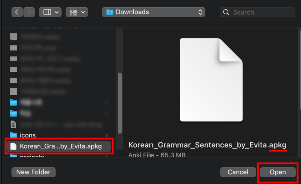 덱불러오기
