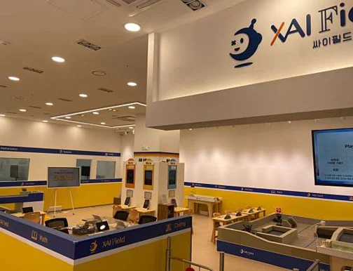 싸이필드 광교점