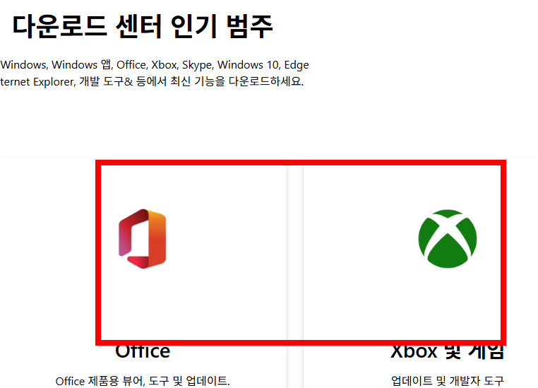 엑셀 시트보호 해제 방법 소개