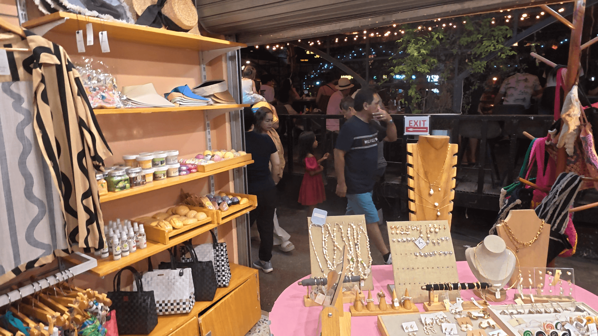 알로나 비치 거리