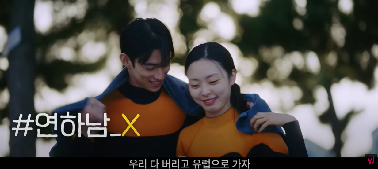 미나씨 또 프사 바뀌었네요