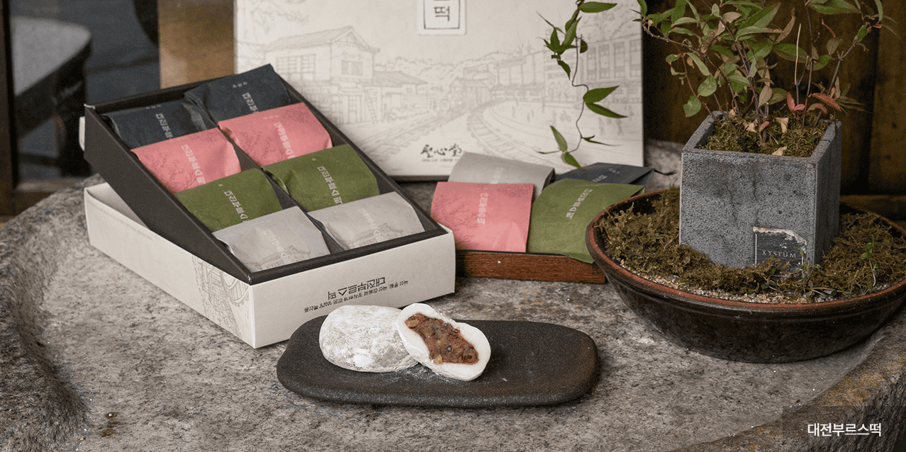 대전-성심당-매장