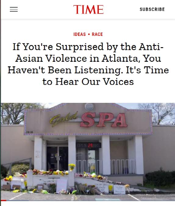 ์๋ฆญ๋จ ํ์์ง ๊ธฐ๊ณ ๊ธ