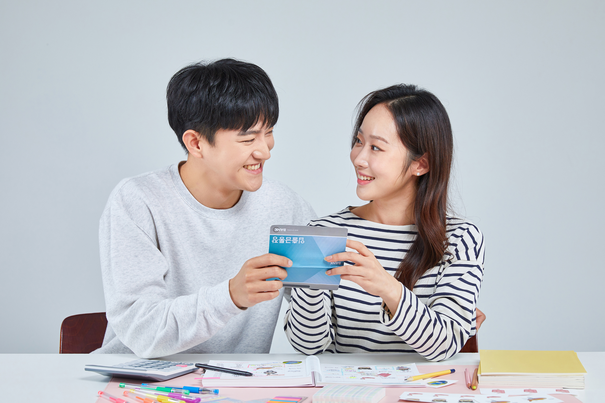 IRP 계좌