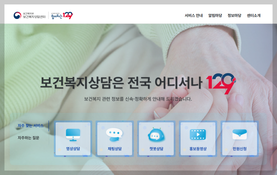 계류유산 자연유산 후 꼭 챙겨야 할 정부지원금과 고용보험 유산휴가 급여