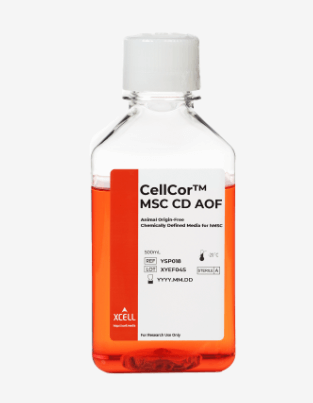 엑셀세라퓨틱스