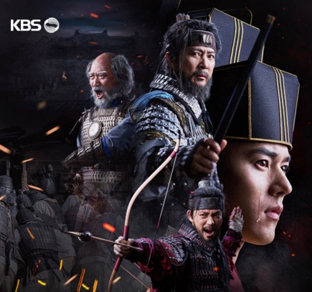 고려 거란 전쟁- 강감찬