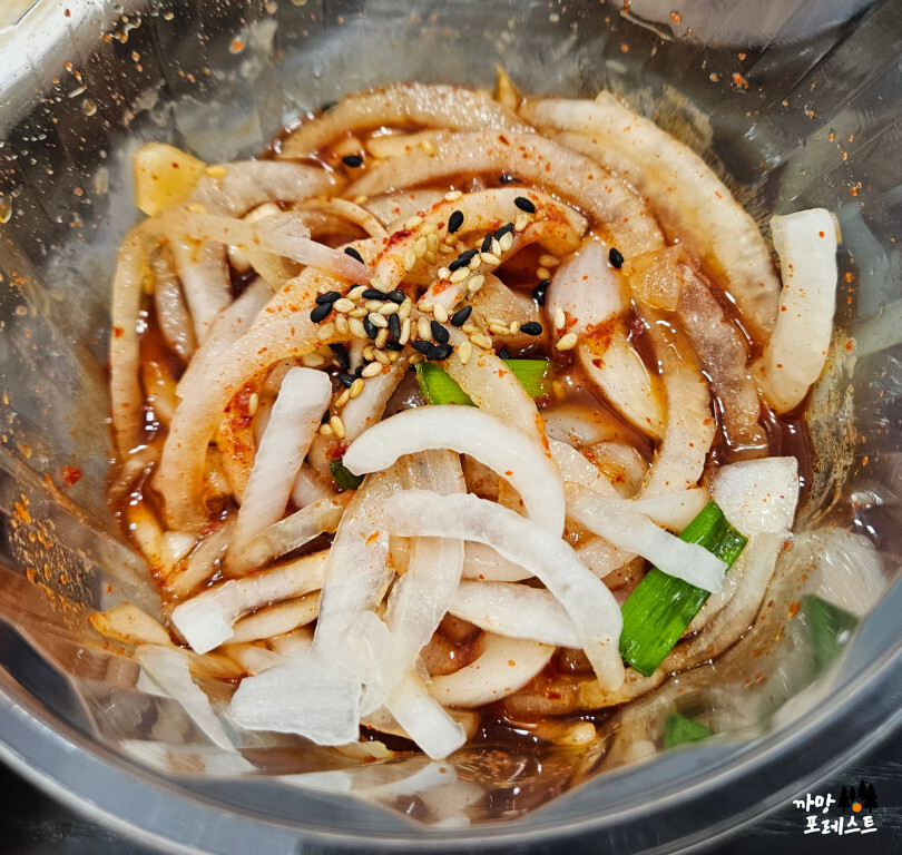 회가 서쪽에서 뜨겠네 야채무침