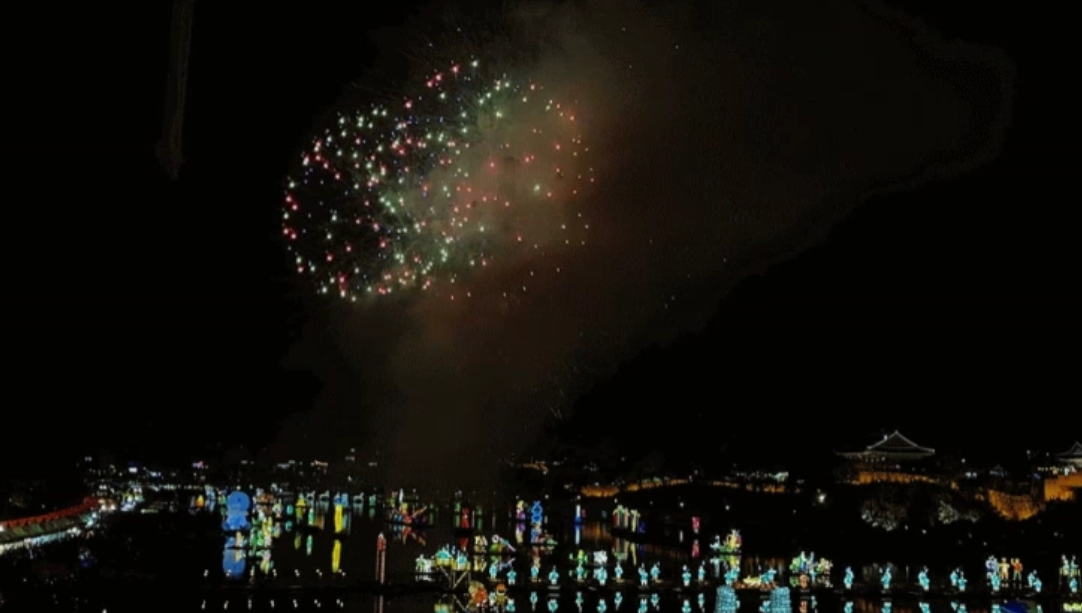 2024 진주남강 유등축제 행사일정