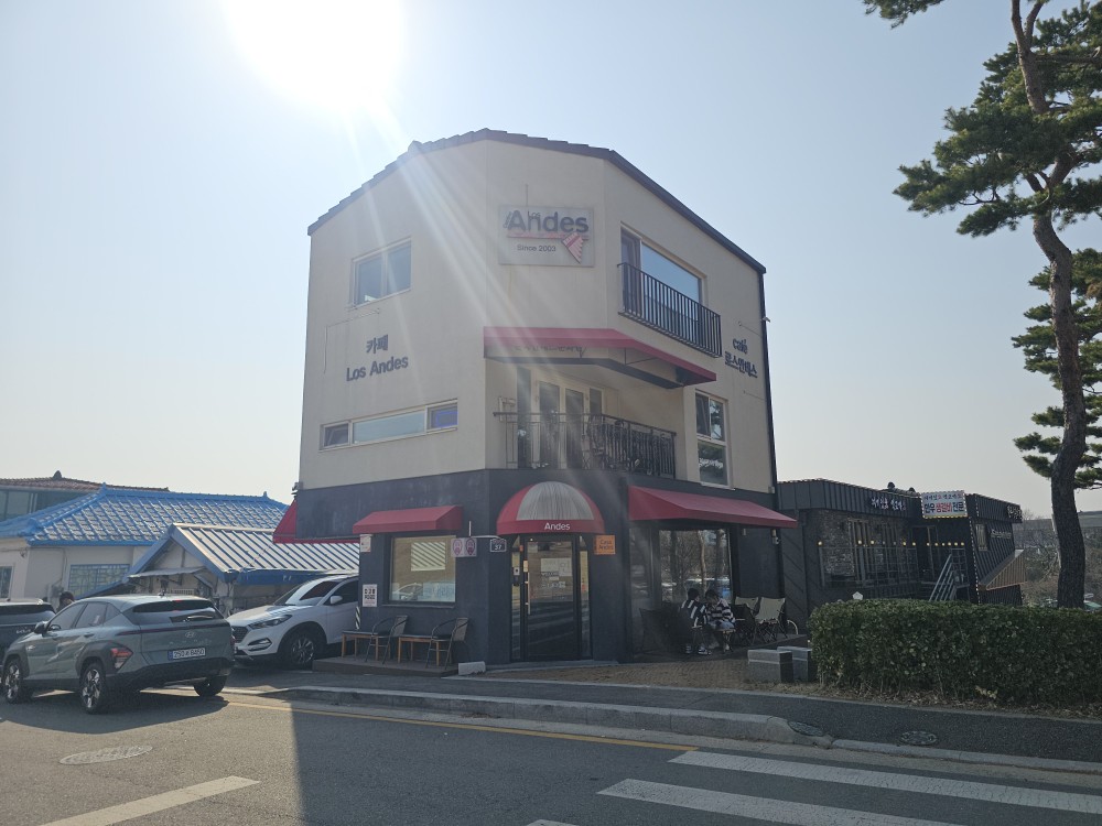 [25.3월] 수원화성 : 카페&amp;#44; [로스안데스]