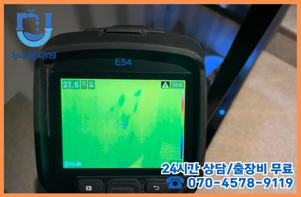 중리동 아파트, 빌라, 상가건물4