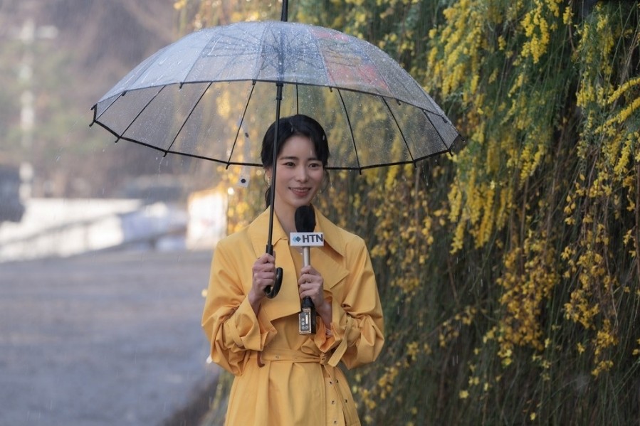 더글로리