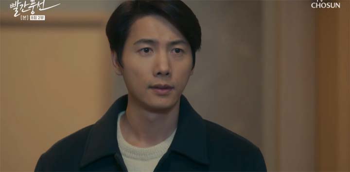빨간풍선 8회