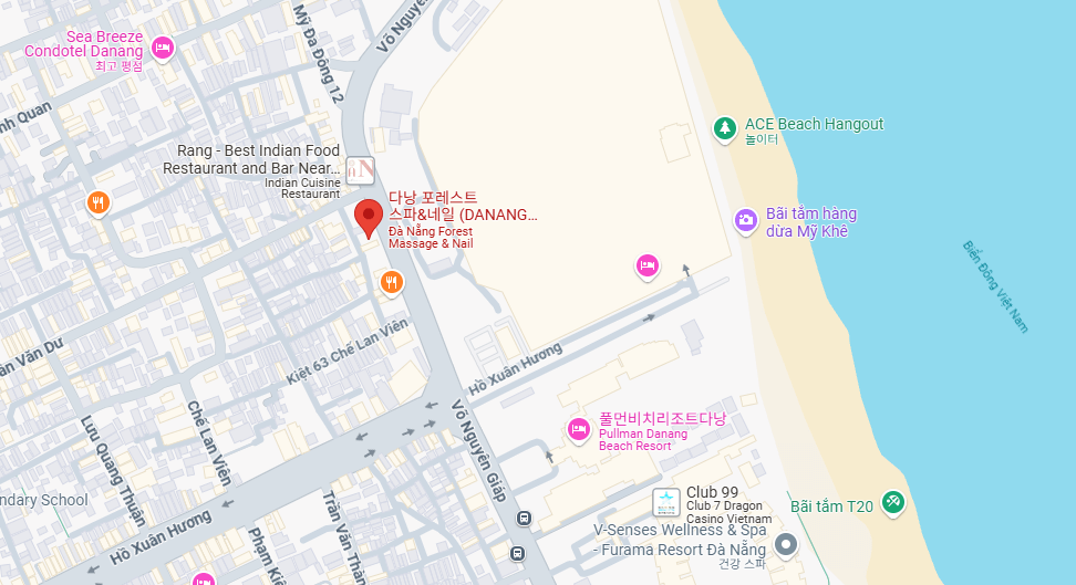 짐 보관·마사지·공항 픽업, 샌딩까지 가능한 다낭 포레스트 이용 후기