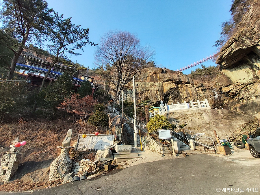 경남고성폭포암흔들바위