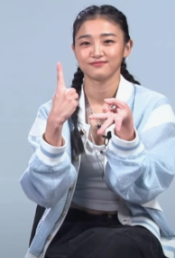 이유정