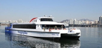 한강버스 시민체험단 모집 [7~8월 무료 탑승 기회!]