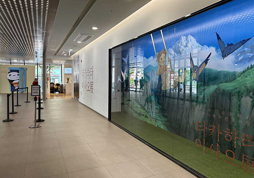 타카하타-이사오-전시3