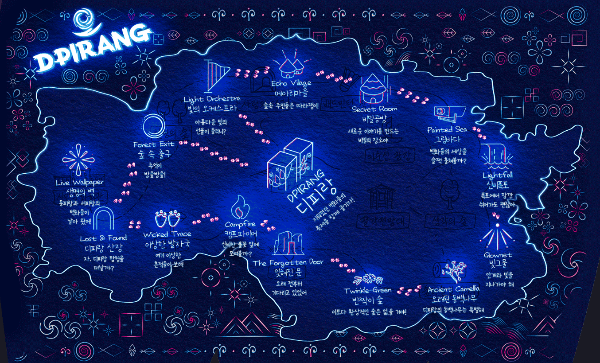 디피랑빛 관람코스 사진