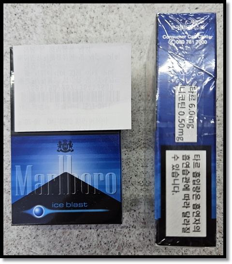 편의점 알바 편의점 담배 판매 TOP 3 분석: 에쎄 체인지 1미리, 말보로 아이스블라스트, 메비우스 스카이블루의 맛&middot;향&middot;스펙 비교