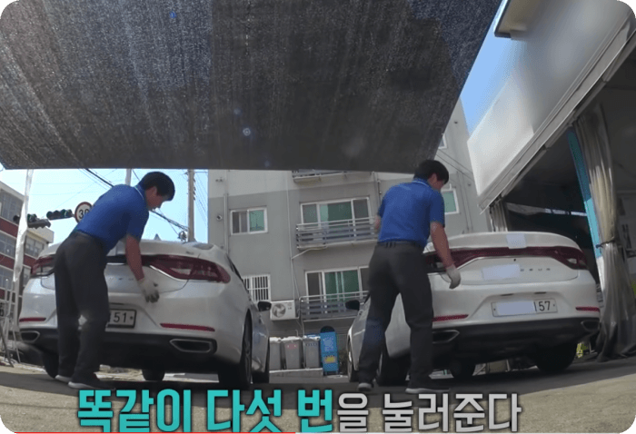 차량하부-스프링점검