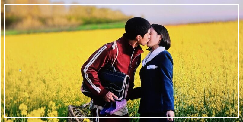 폭싹속았수다-썸네일